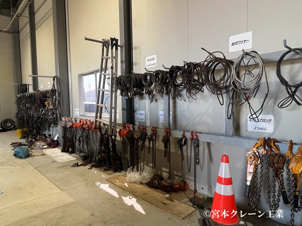宮本クレーン工業 工場風景