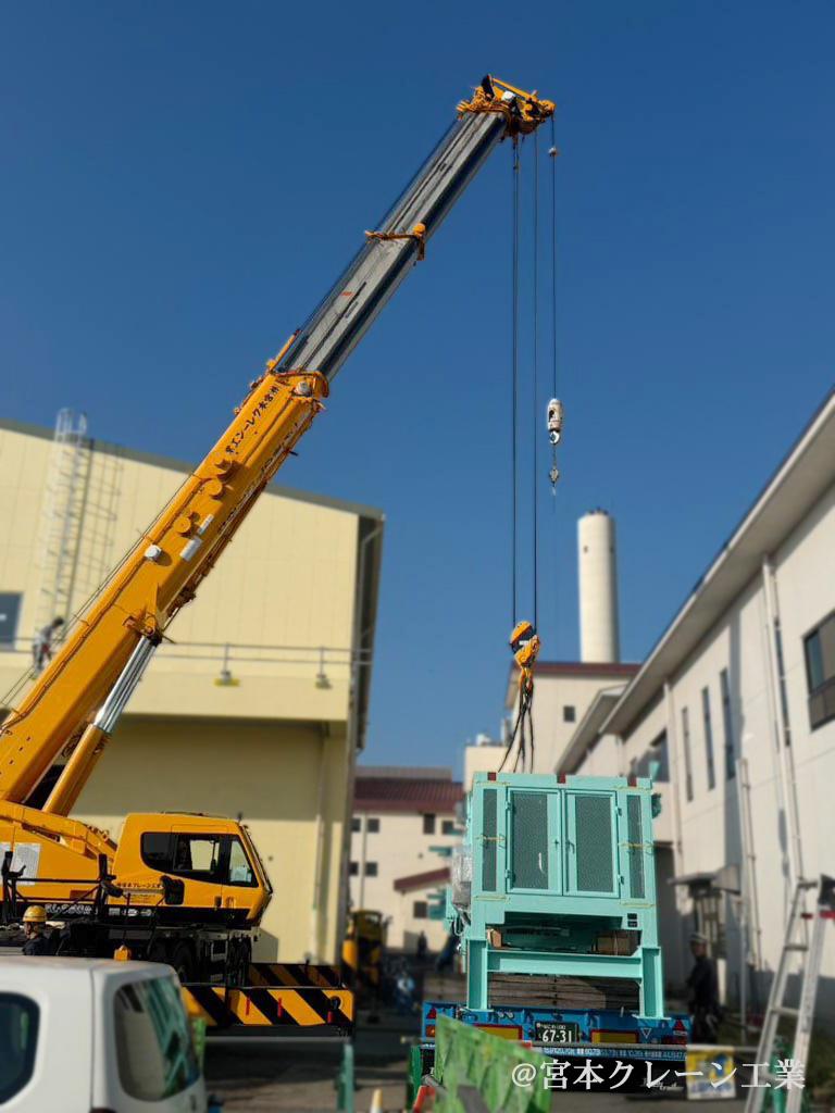 南部RC【施工実績】①