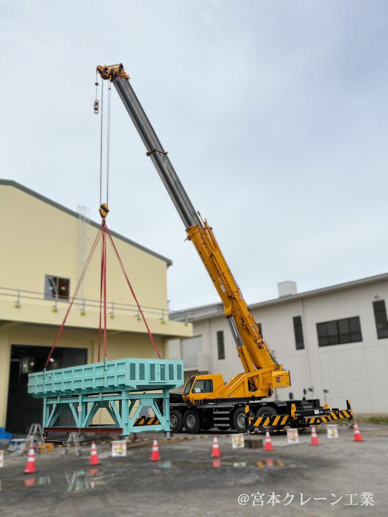 南部RC【施工実績】③