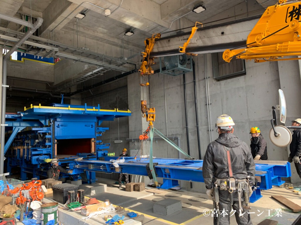 宮本クレーン工業施工実績写真（国東市クリーンセンター）