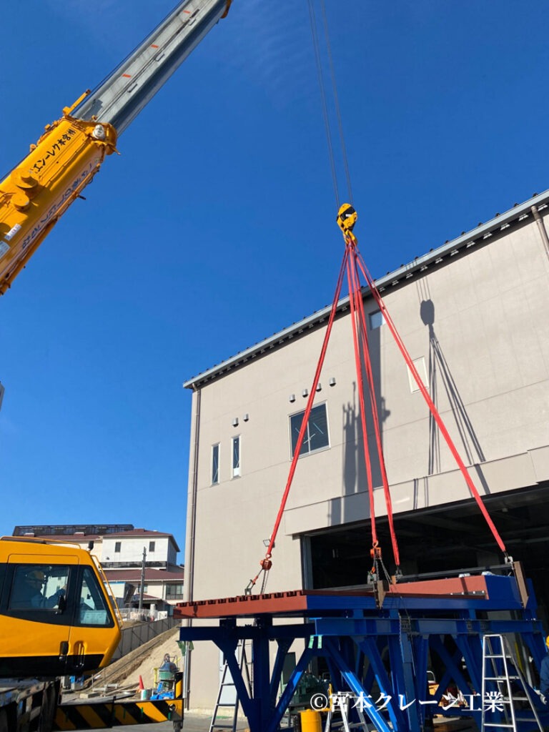 宮本クレーン工業施工実績写真（国東市クリーンセンター）